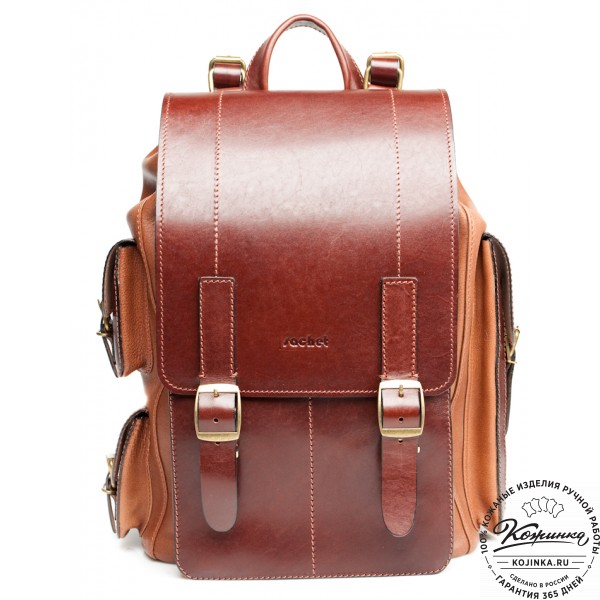 Мужской кожаный рюкзак "Следопыт" (коричневый). фото 1
