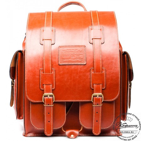 Кожаный рюкзак "Пехотинец" (Рыжий)