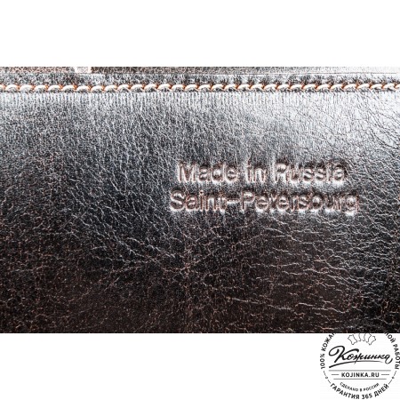 Кожаная  сумка "Виктория" (коричневый эксклюзив)