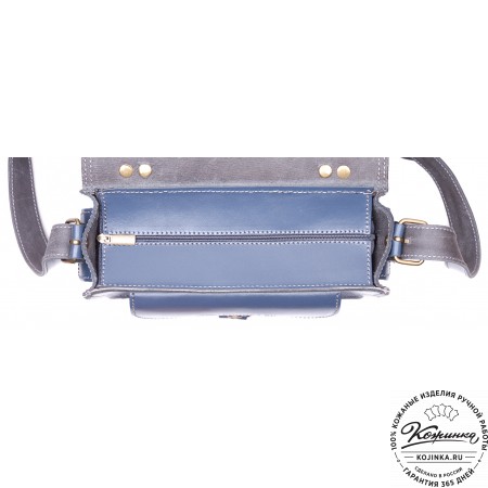 Кожаная  сумка "Виктория" (синяя)