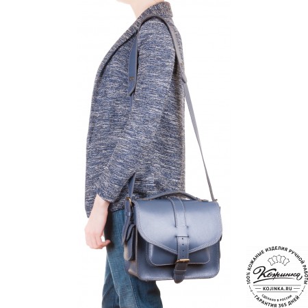 Кожаная  сумка "Виктория" (бежевая)