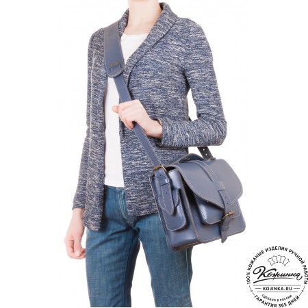 Кожаная  сумка "Виктория" (бежевая)