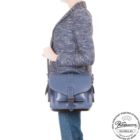 Кожаная  сумка "Виктория" (бежевая)