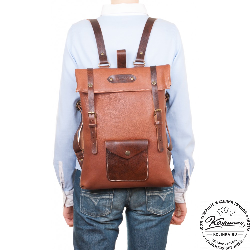Кожаный рюкзак "Vogue" (рыжий крейзи)