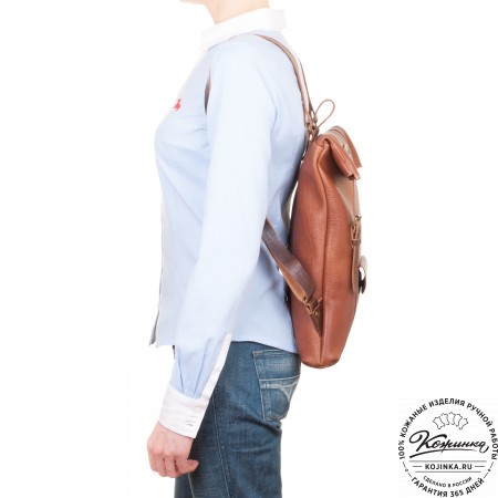 Кожаный рюкзак "Vogue" (рыжий крейзи)