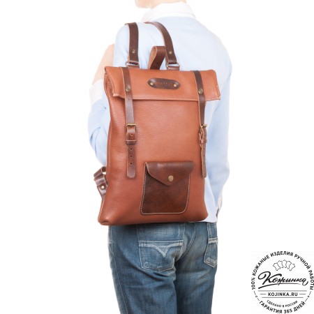 Кожаный рюкзак "Vogue" (рыжий крейзи)