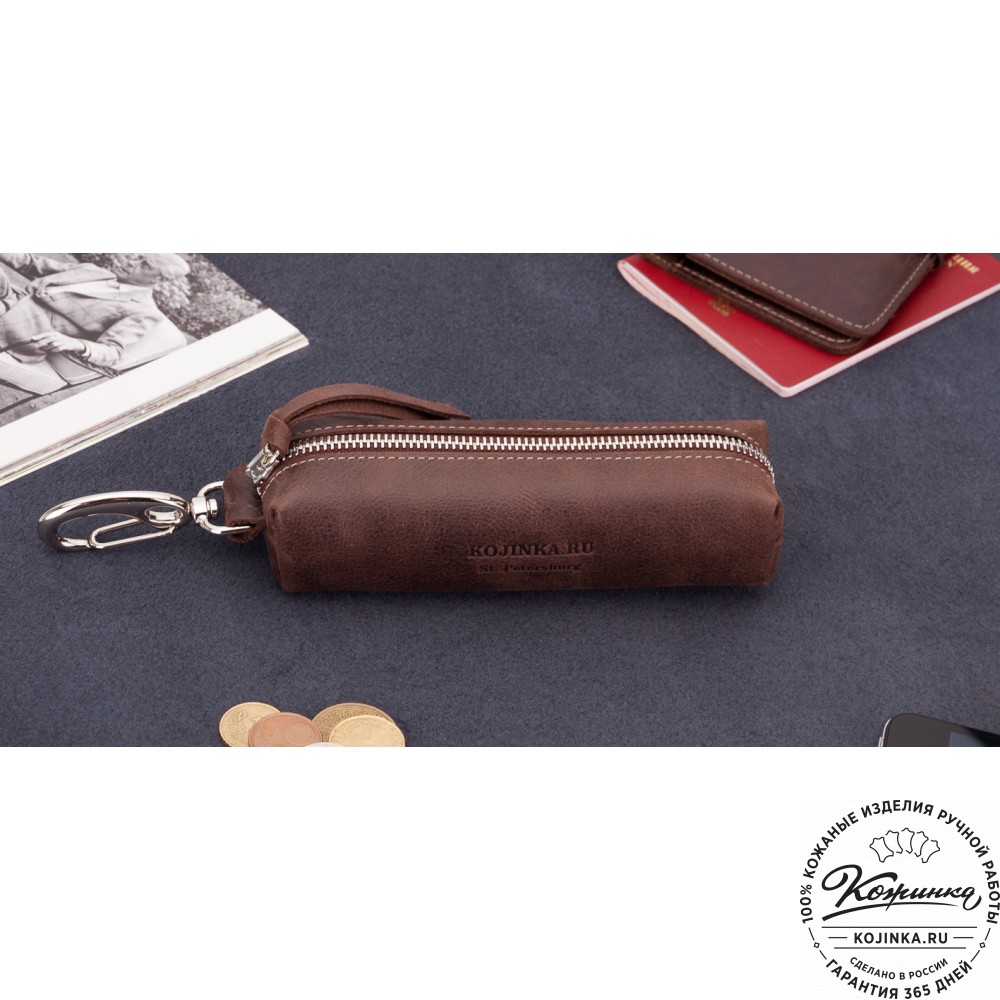 Кожаная ключница Барселона (коричневая)