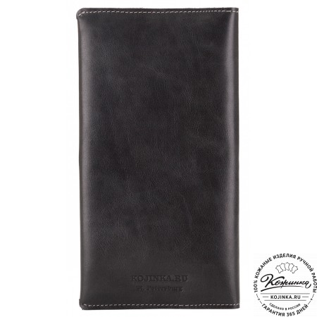 Кожаное портмоне Санкт-Петербург (черное)