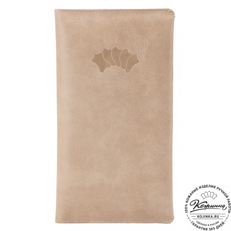Кожаное портмоне Санкт-Петербург (бежевое)