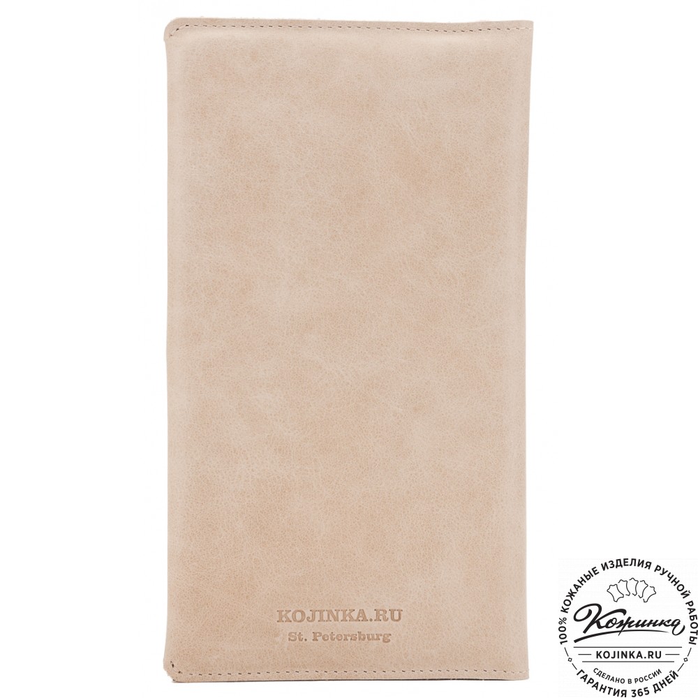 Кожаное портмоне Санкт-Петербург (бежевое)