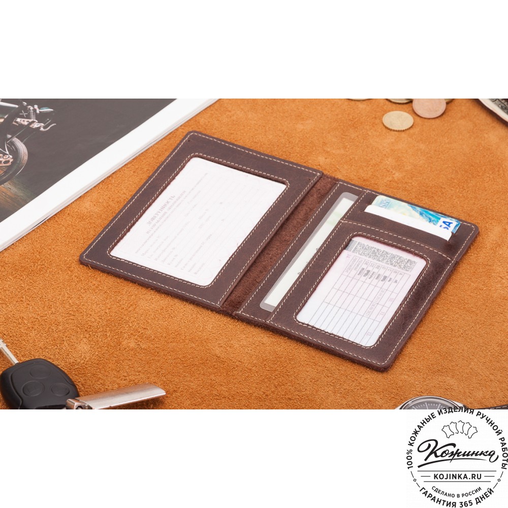 Кожаный бумажник водителя Турин (коричневый)