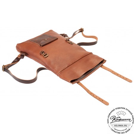Кожаный рюкзак "Vogue" (светло-коричневый)